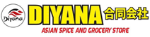 Diyana.jp- Asian spice and grocery store,Asian Spice,Asian handycraft,Sri Lankan Traditionl Gift Items,Asian Cloths